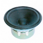 Low leakage flux speaker